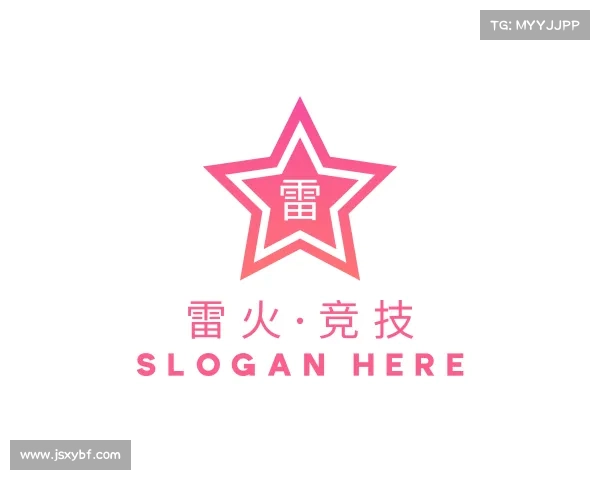 关于雷火·竞技